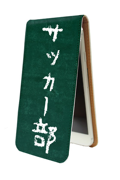 Vertical iPhone Case 05 / Soccer Club Part.1