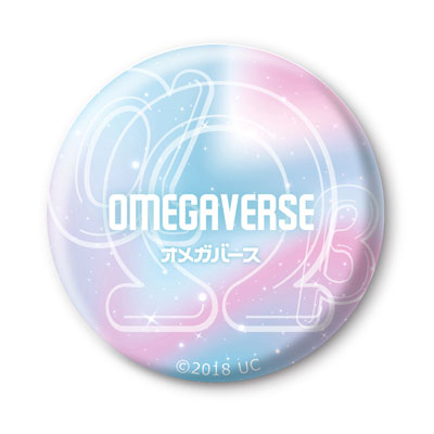 Foo! Can Badge Vol.02: Omegaverse