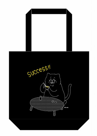 Nekonaughey - Tote Bag: TKG