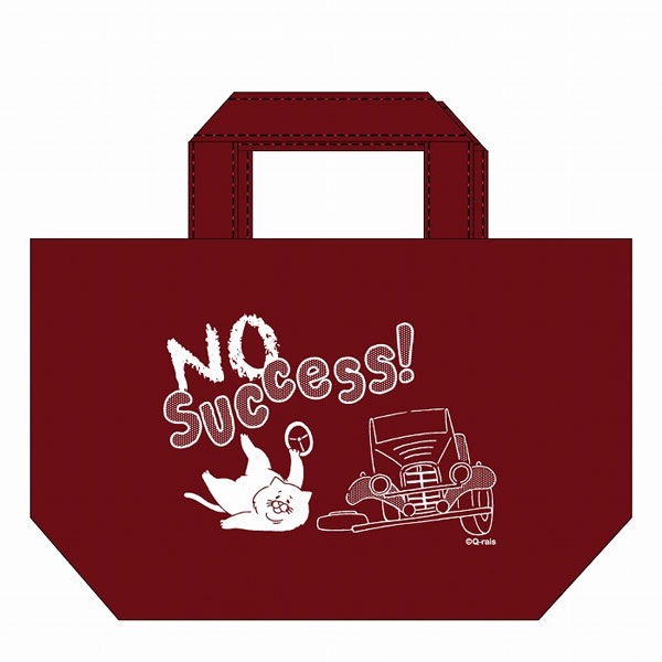 Nekonaughey - Lunch Bag: No Success