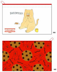 Nekonaughey - Cotton Pouch D (Cookie)