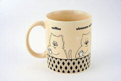 Nekonaughey - Mug: Coffee