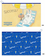 Nekonaughey - Cotton Pouch E (Rabbit)