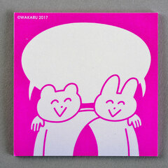 Wakaru Illustration - Sticky Notes Part.1