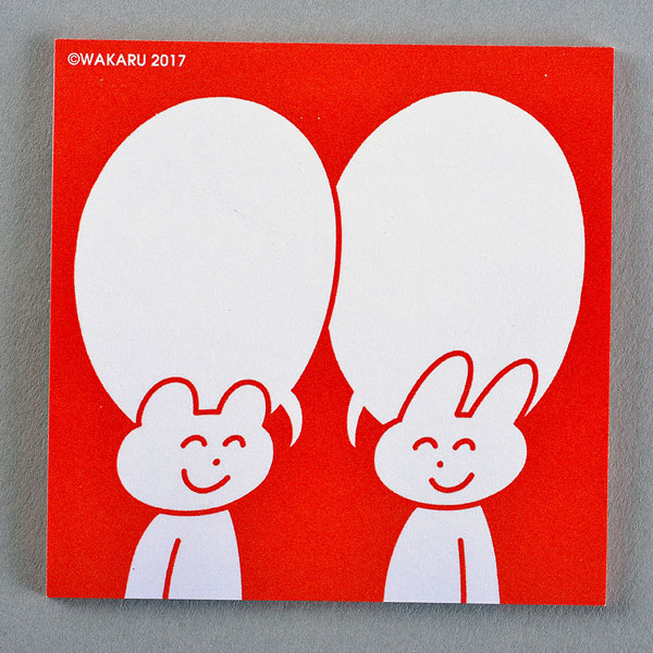 Wakaru Illustration - Sticky Notes Part.2
