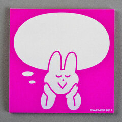 Wakaru Illustration - Sticky Notes Part.4