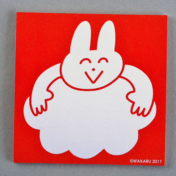 Wakaru Illustration - Sticky Notes Part.6