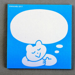 Wakaru Illustration - Sticky Notes Part.3