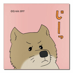 Tibetan Sand Fox Sunaoka-san - Leather Badge C