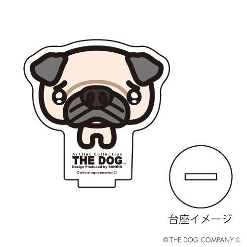 Acrylic Puchi Stand THE DOG 04/ Pug