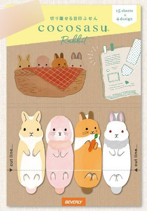 CS-163 Kokosasu Rabbit