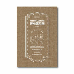 Tibetan Sand Fox Sunaoka-san - Pass Case A