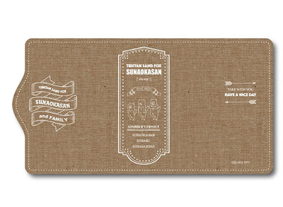 Tibetan Sand Fox Sunaoka-san - Key Case A