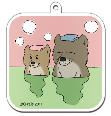 Tibetan Sand Fox Sunaoka-san - Umbrella Charm C