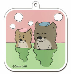 Tibetan Sand Fox Sunaoka-san - Umbrella Charm C
