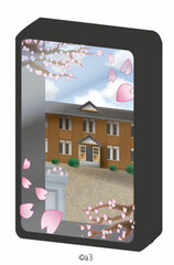 Chara Frame 01 / School