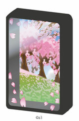 Chara Frame 03 / Hanami (Cherry Blossom)