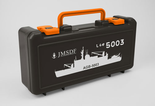 JMSDF Shirase Tool Box