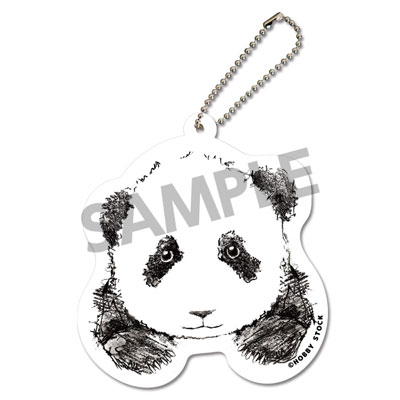 Panda - Felt Keychain: Panda Cub