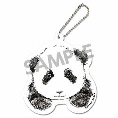 Panda - Felt Keychain: Panda Cub