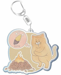 Nekonaughey - Deka Keychain B