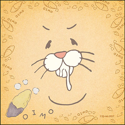 Nekonaughey - Microfiber