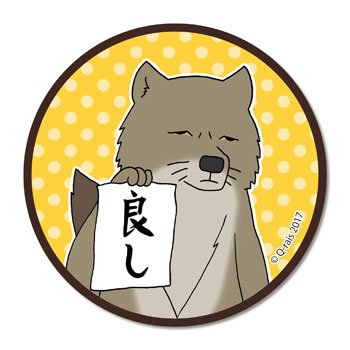 Can Badge - Tibetan Sand Fox Sunaoka-san / A