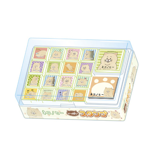 Nekonaughey - Ippai Stamp