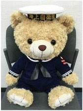 Navy Sailor Bear Plush Extra Large