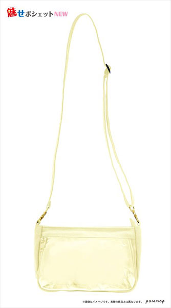 Mise Pochette NEW F (Lemon)