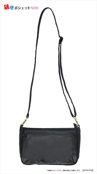 Mise Pochette NEW B (Black)