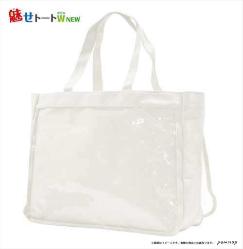 Mise Tote Bag W NEW A (Cream)