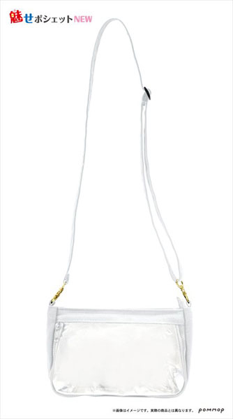 Mise Pochette NEW A (Cream)