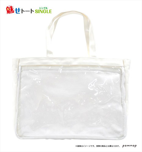 Mise Tote Bag SINGLE A (Cream)