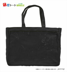 Mise Tote Bag SINGLE B (Black)
