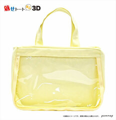 Mise Tote Bag Mini 3D F (Lemon)