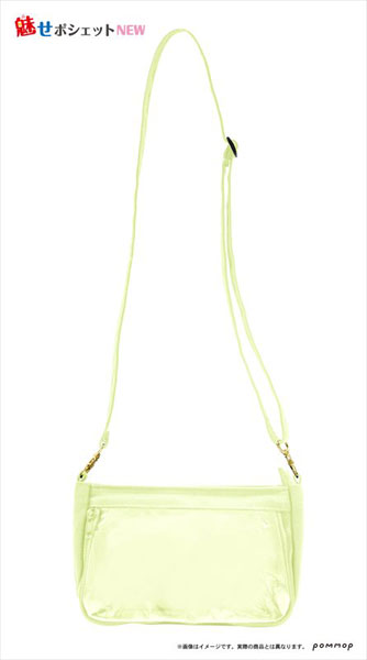 Mise Pochette NEW G (Muscat)