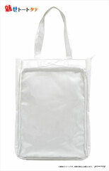 Mise Tote Bag Vertical A (Snow White)