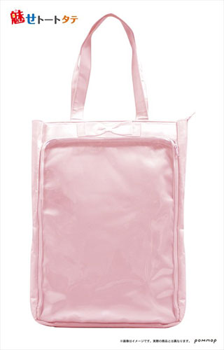 Mise Tote Bag Vertical C (Rose Quarts)