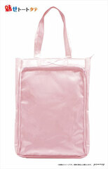 Mise Tote Bag Vertical C (Rose Quarts)