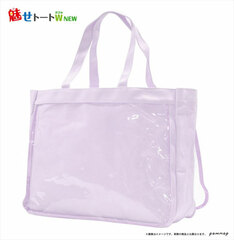 Mise Tote Bag W NEW E (Lavender)