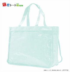 Mise Tote Bag W NEW D (Serenity)