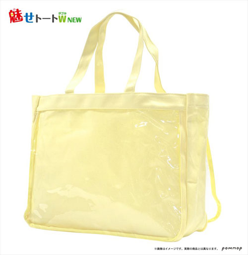 Mise Tote Bag W NEW F (Lemon)