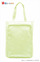 Mise Tote Bag Vertical G (Muscat)