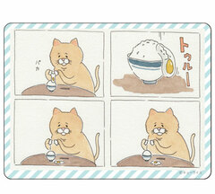 Nekonaughey - Diecut Sticker (1) Tamago-kake Gohan