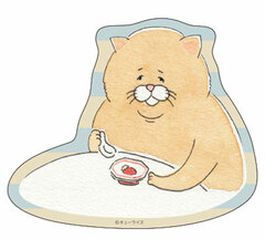 Nekonaughey - Diecut Sticker (3) Chahan