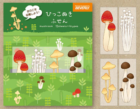 Hikkonuki Fusen - Mushroom