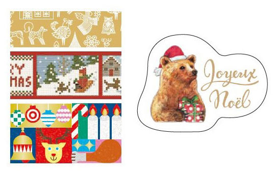 mt Christmas Set 2017C