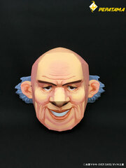 PEPATAMA Series PCM-0003 3D Narikiri Paper Mask Oyaji