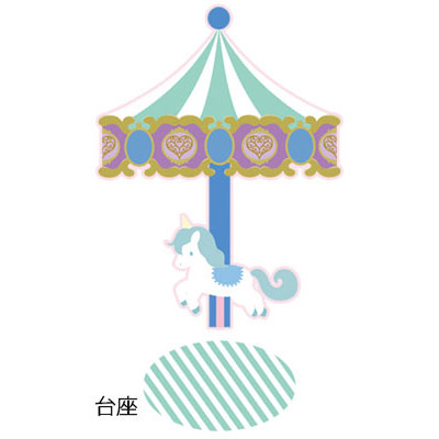Kazareru Acrylic Stand - Merry-go-round